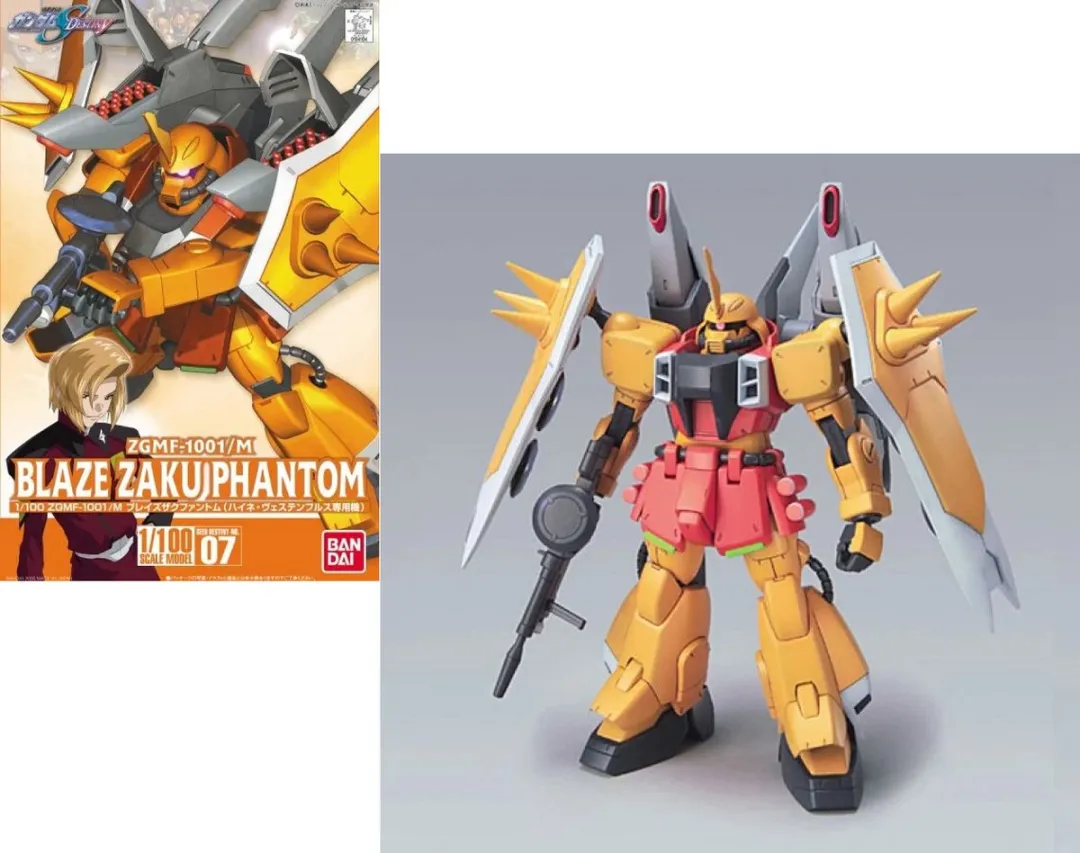 Bandai Hobby Gundam Seed Heine's Blaze Zaku Phantom 1/100 Model