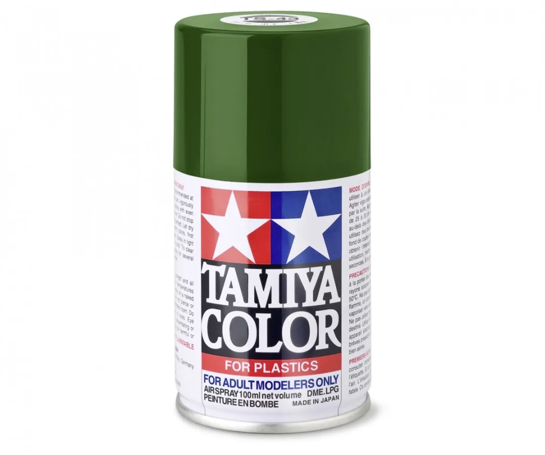 Tamiya TS-43 Racing Green Acryl Spray 100ml