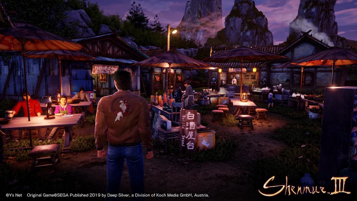Koch Media Shenmue III, PlayStation 4, T (Tiener)