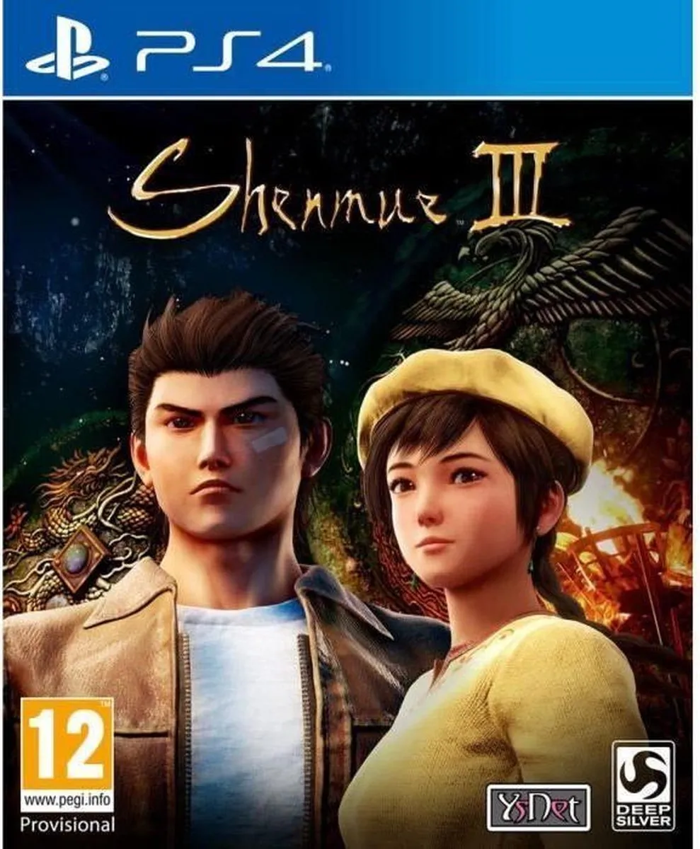 Plaion Shenmue III - PlayStation 4 - afbeelding 6 van 6