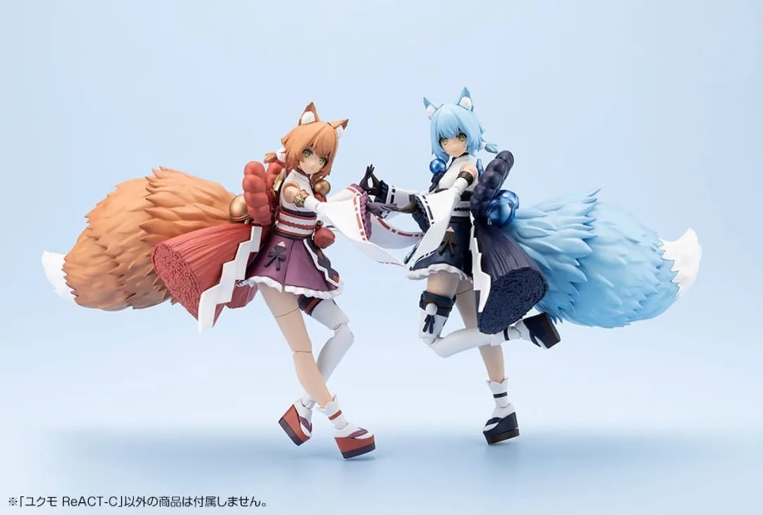 Kotobukiya Arcanadea Yukumo ReACT-C KTOAR023 Modelbouwpakket - Multi
