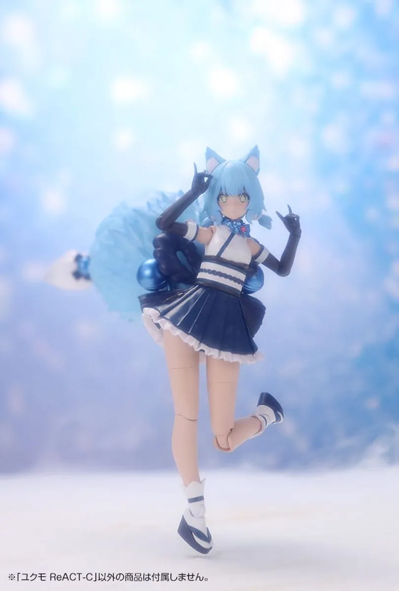 Kotobukiya Arcanadea Yukumo ReACT-C KTOAR023 Modelbouwpakket - Multi