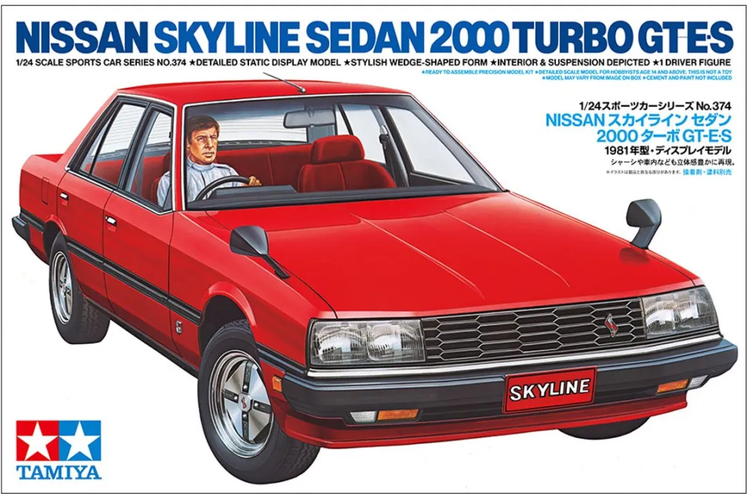 Tamiya 24374 Nissan Skyline R30 Sedan 2000 Turbo GT-E.S Modelbouwpakket