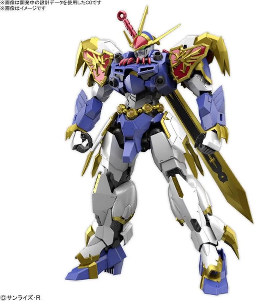 Bandai Hobby Gundam Amplified IMGN Ryujinmaru HG-Standaard