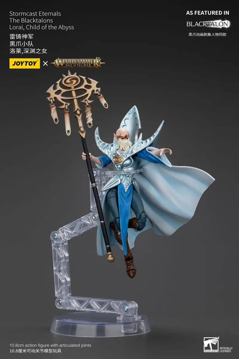 Joy Toy Warhammer Age of Sigmar Stormcast Eternals The Blacktalons Lorai - 20cm Action Figuur - Multi