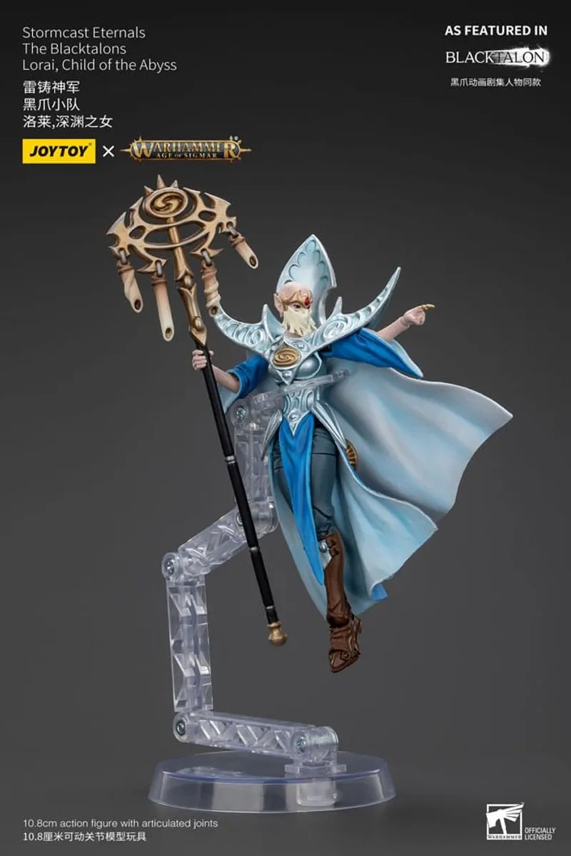 Joy Toy Warhammer Age of Sigmar Stormcast Eternals The Blacktalons Lorai - 20cm Action Figuur - Multi