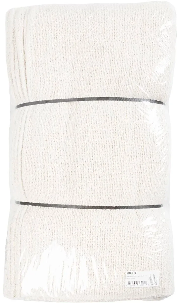Creativ Company Handwerkstof 45x50cm - Beige - 25 Stuks