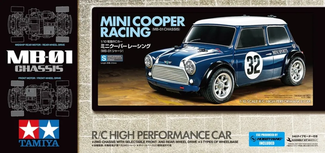 Tamiya MB-01 Mini Cooper Racing Modelbouwpakket 1:10