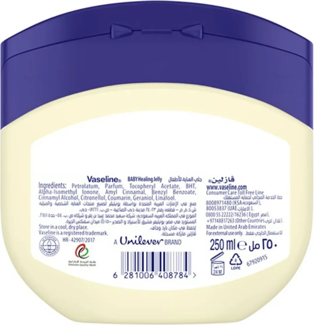 Vaseline Babybeschermende Jelly 250ml