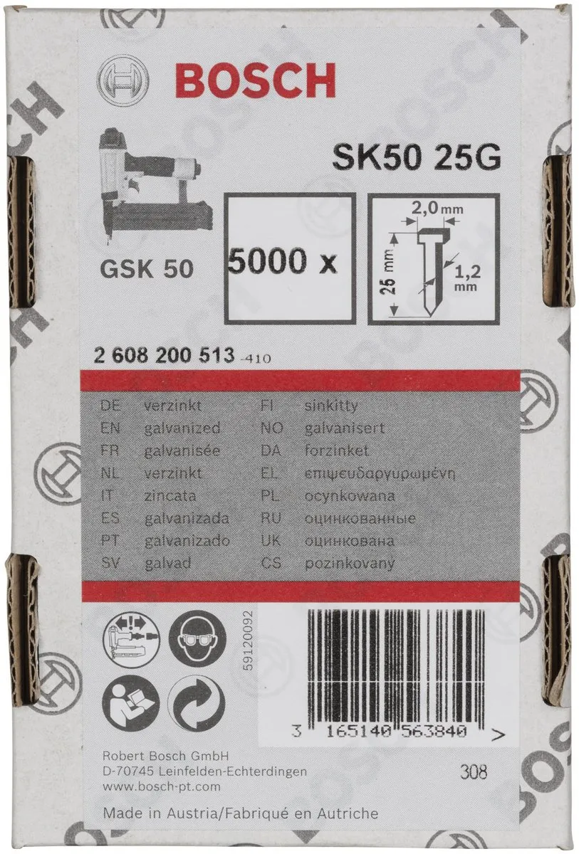 Bosch Nagel SK50 25G - Verzonken kop