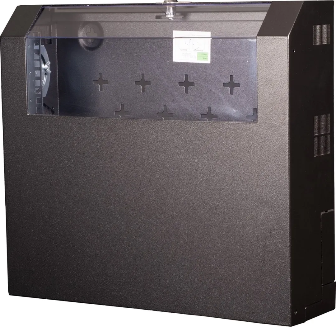 Roline 19-inch Wandbehuizing Basic 5U - Zwart