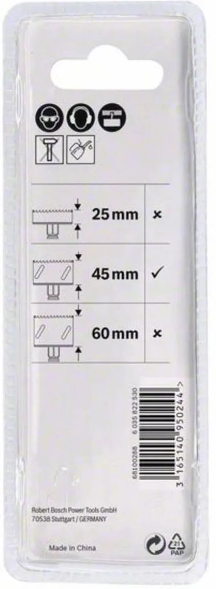 Bosch Centreerboor Metaal 1 Stuk