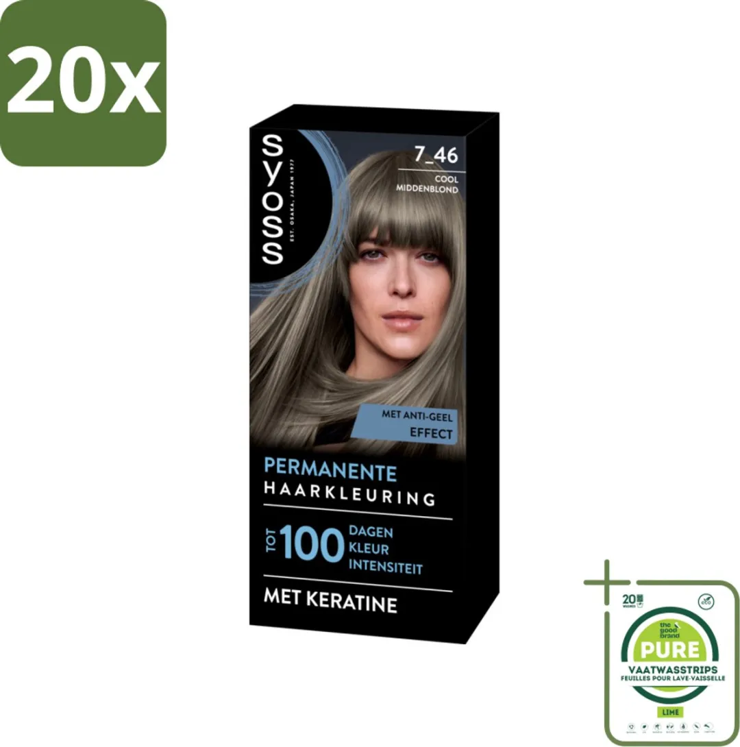 SYOSS Coloration 7-46 Cool Middenblond Haarverf 2300ml