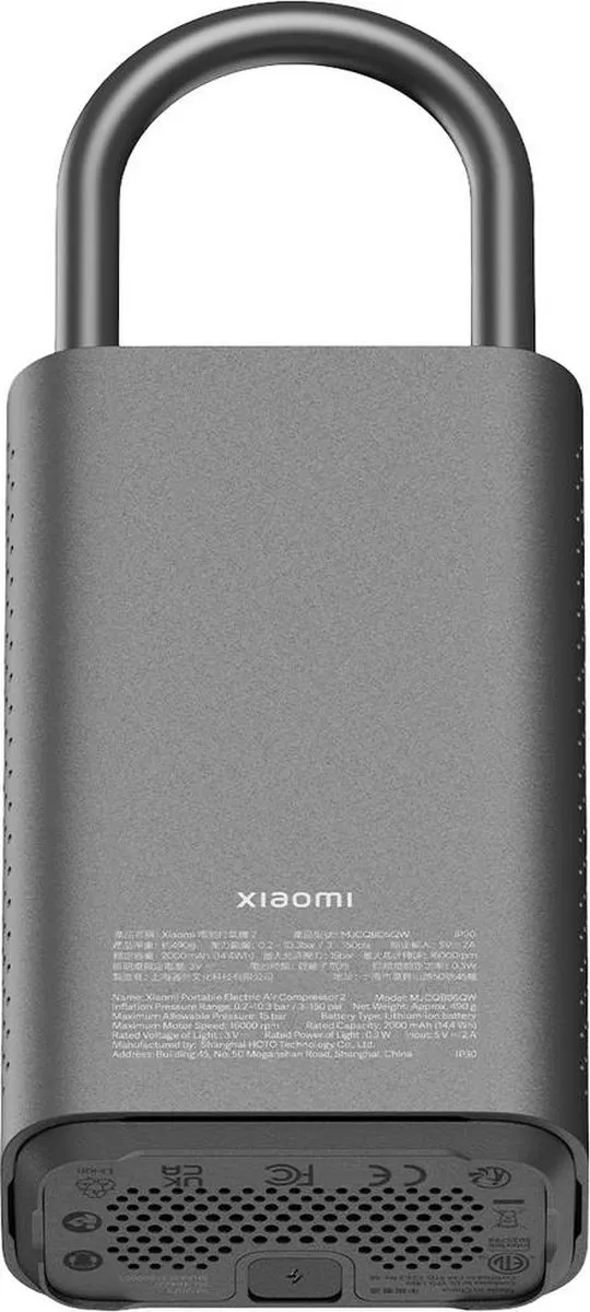 Xiaomi Portable Electric Air Compressor 2 46422 - Elektrische Pomp - 14.4W - Zwart