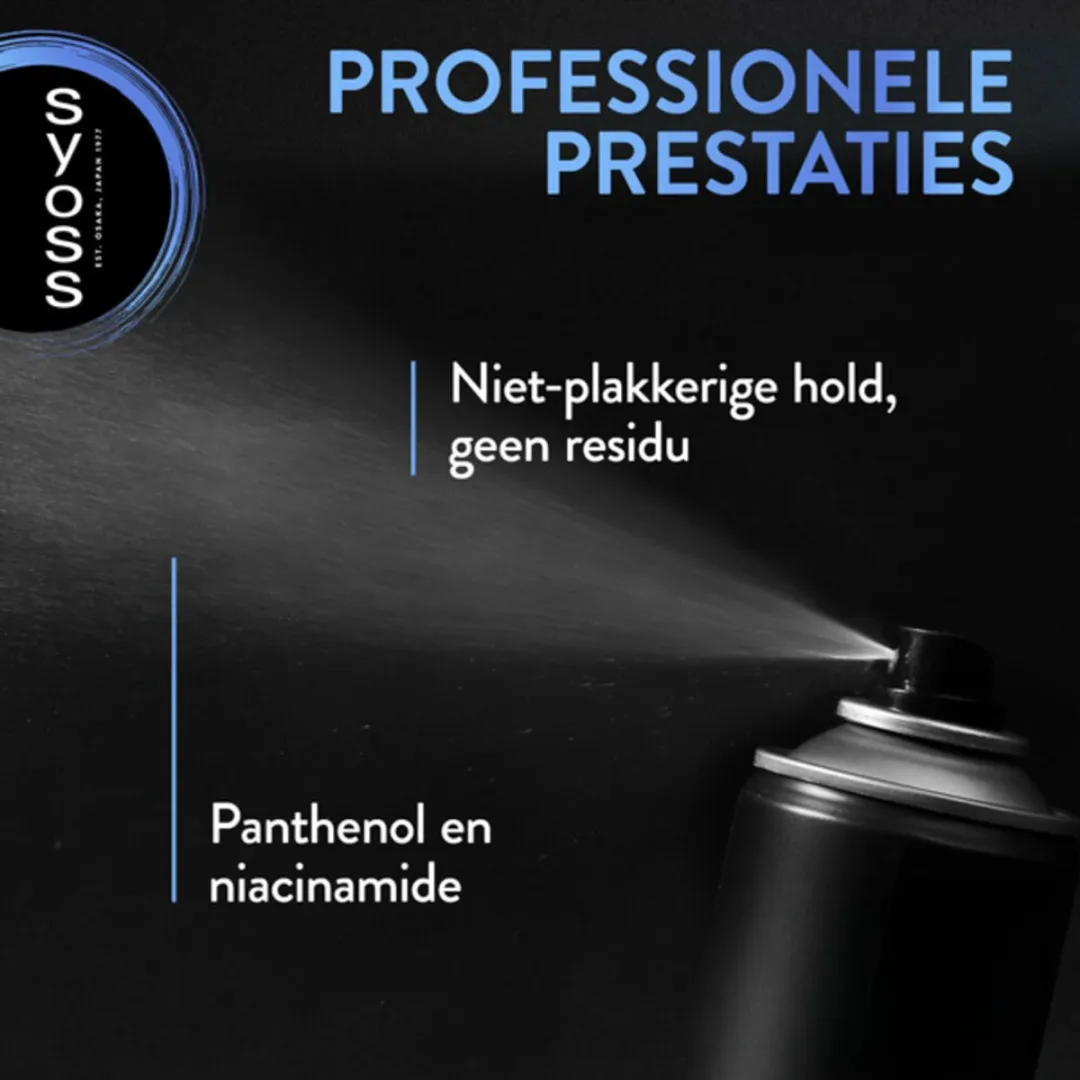 Syoss Volume Haarspray - 300 ml