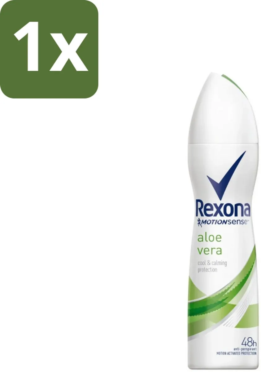 Rexona Fresh Aloe Vera Deodorant Spray 150ml