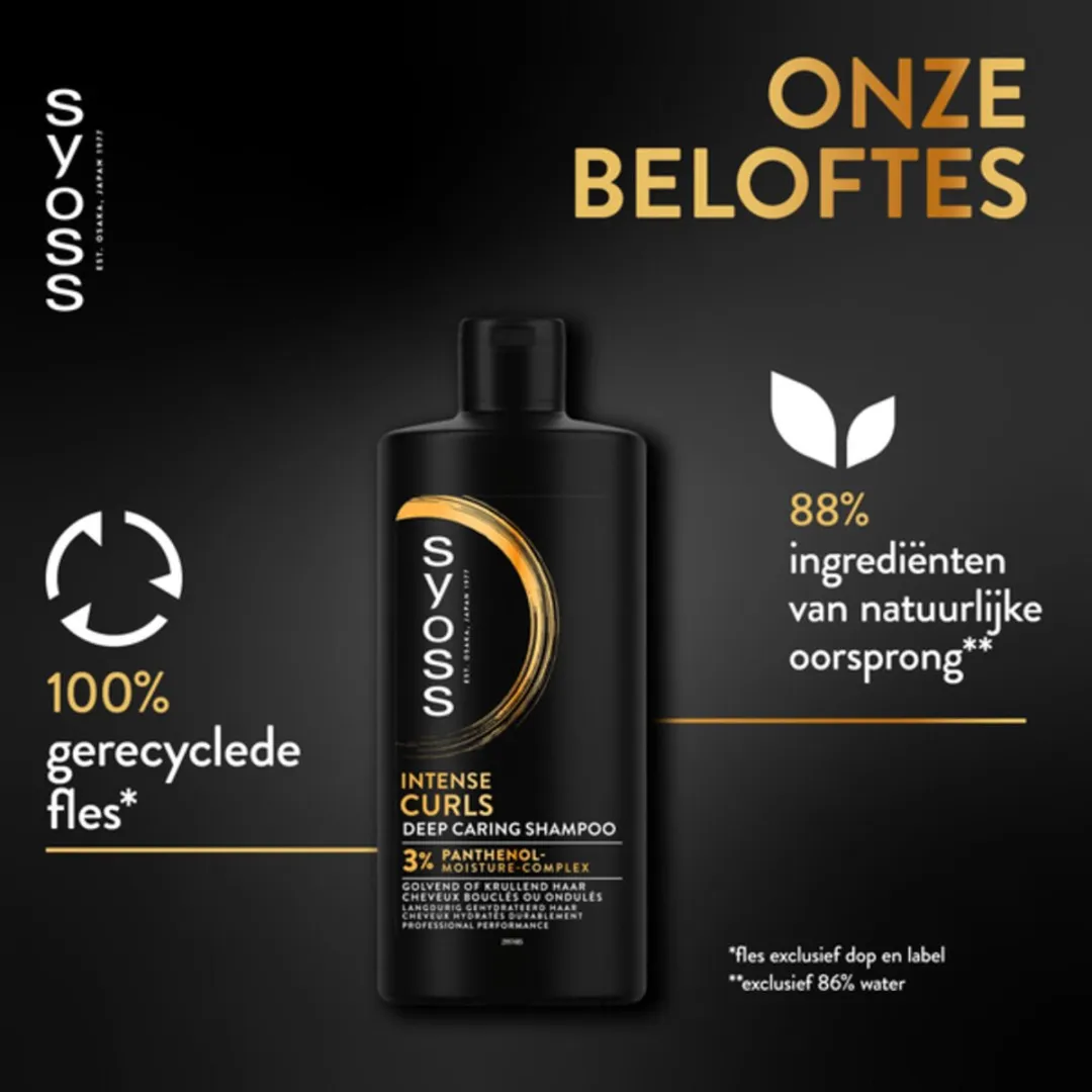 SYOSS Rizos Pro Shampoo Krullend Haar 440ml