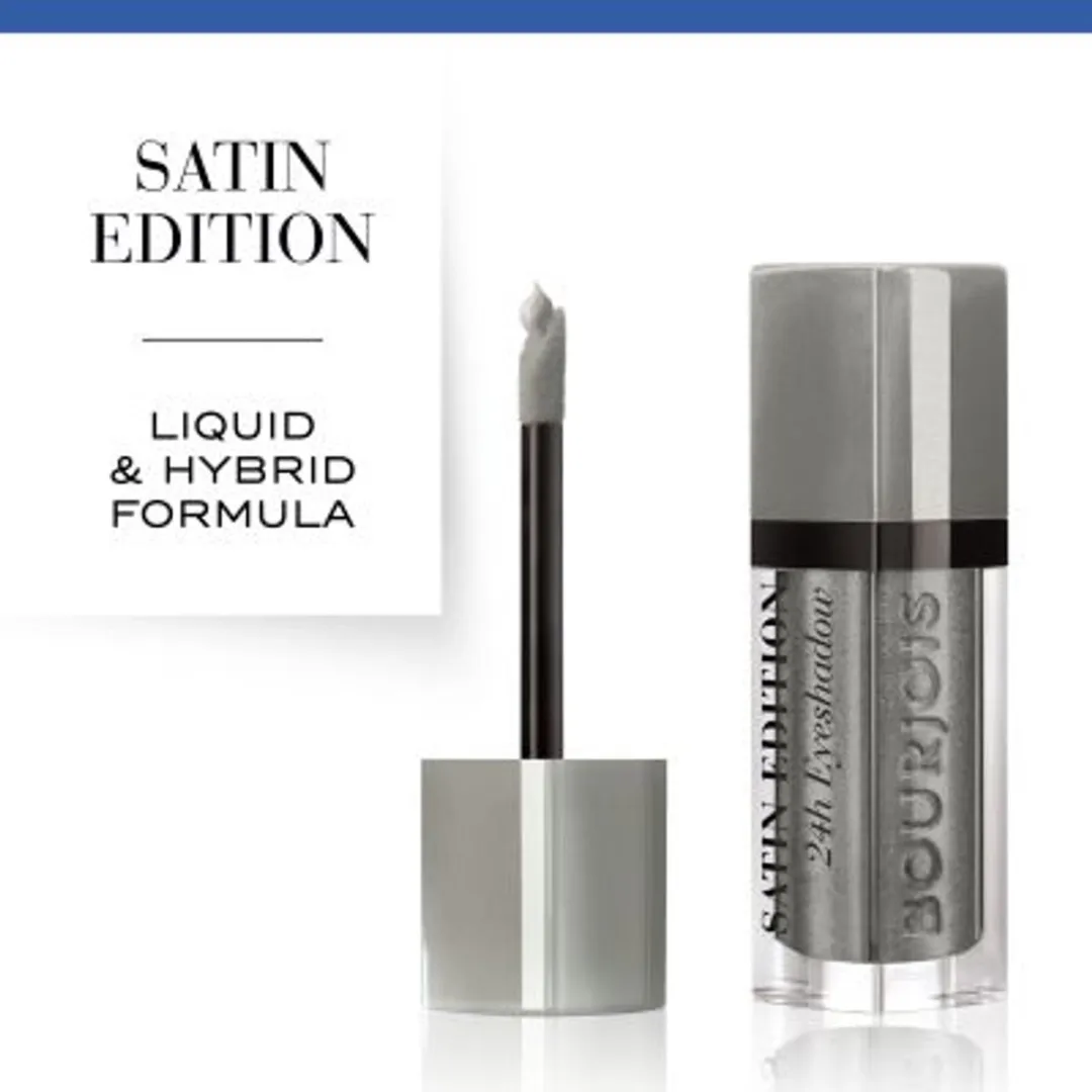 Bourjois Satin Reveal Eyeshadow Drive Me Grey-Zy 8ml