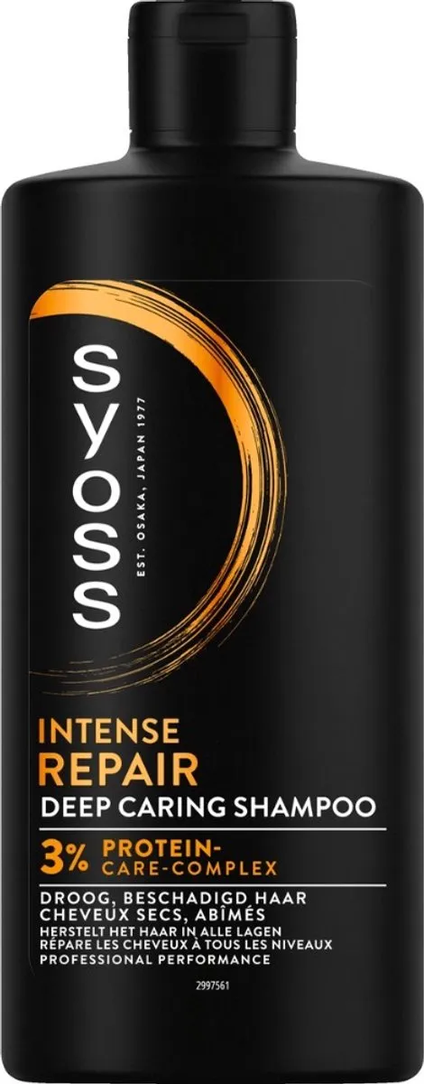 SYOSS Repair Shampoo 440ml