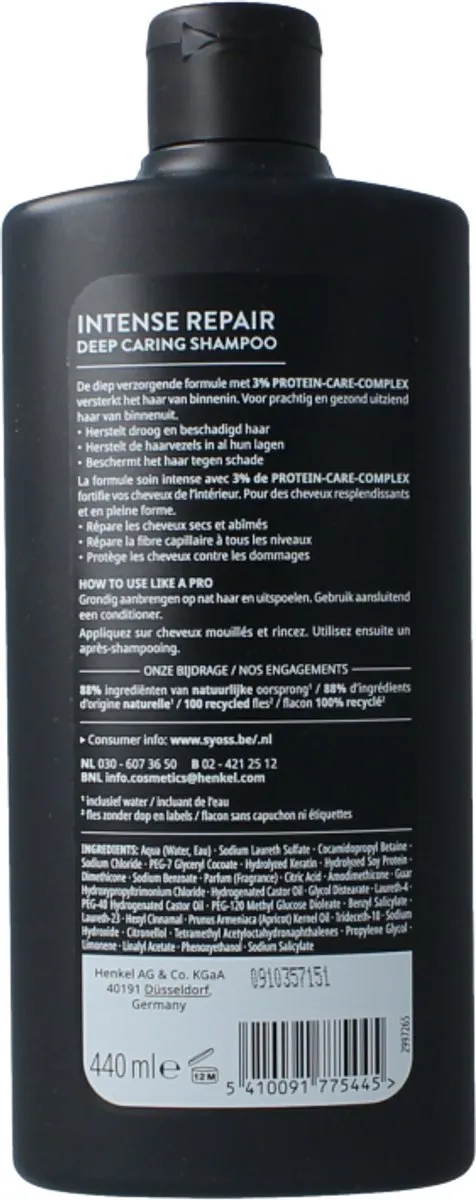 SYOSS Repair Shampoo 440ml