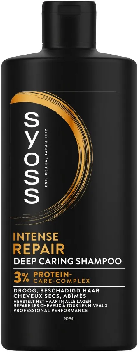 SYOSS Repair Shampoo 440ml