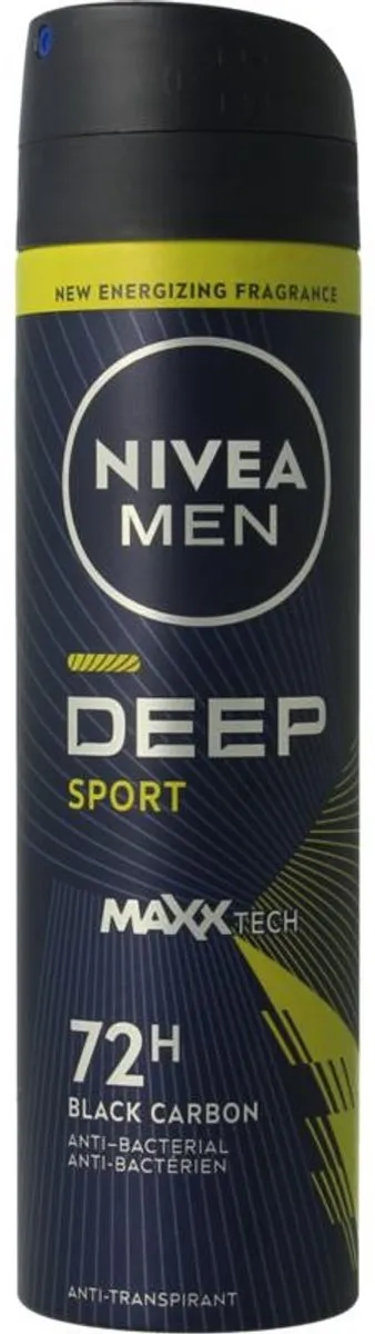 NIVEA Men Deodorant Spray Deep Sport 150ml