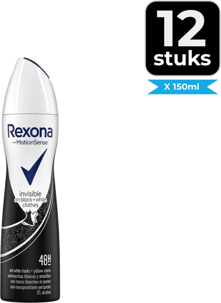 Rexona Invisible Deodorant Spray 150ml