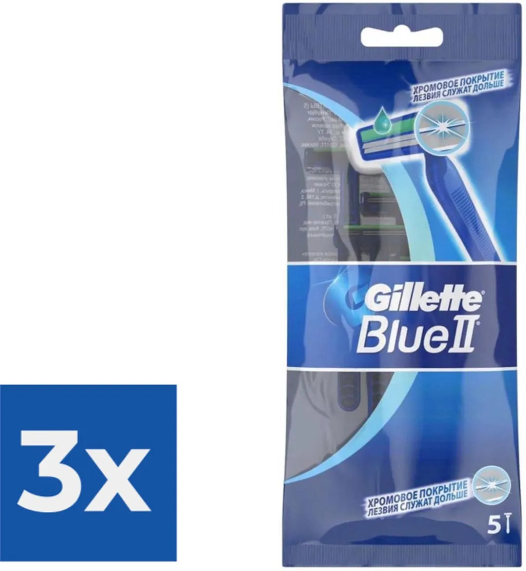 Gillette Blue II Wegwerpscheermesjes 6 Bladen