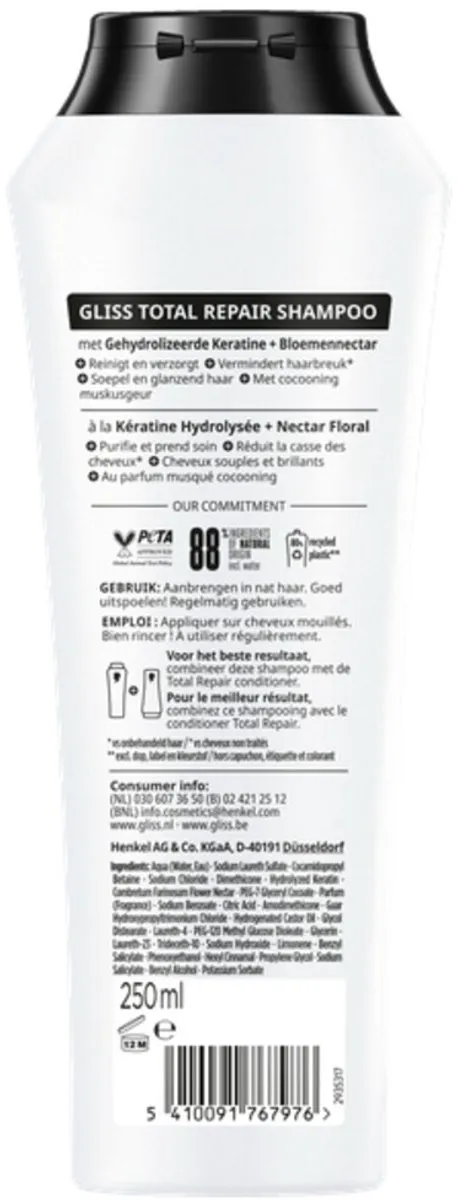 Schwarzkopf Gliss Kur Total Repair Shampoo 250ml