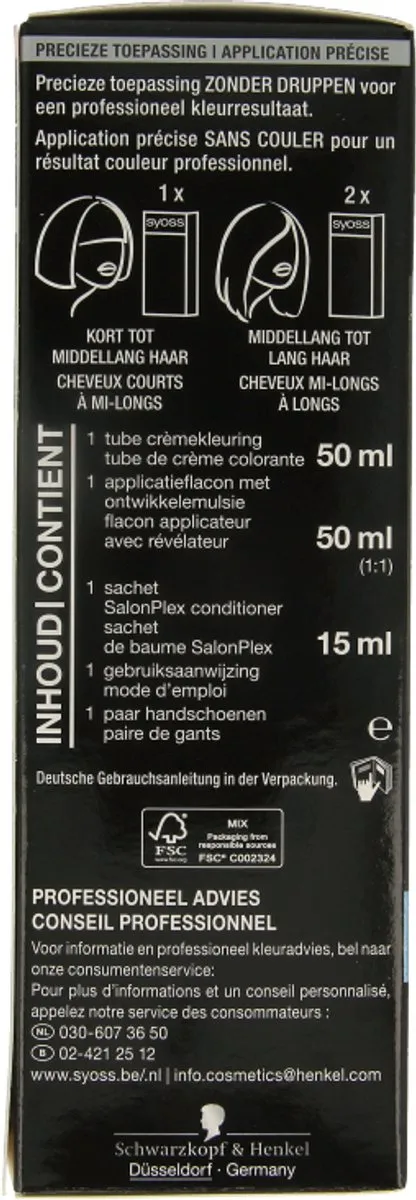 SYOSS Color Baseline 5-29 Intense Red Permanent Haarkleuring 115ml - afbeelding 6 van 6