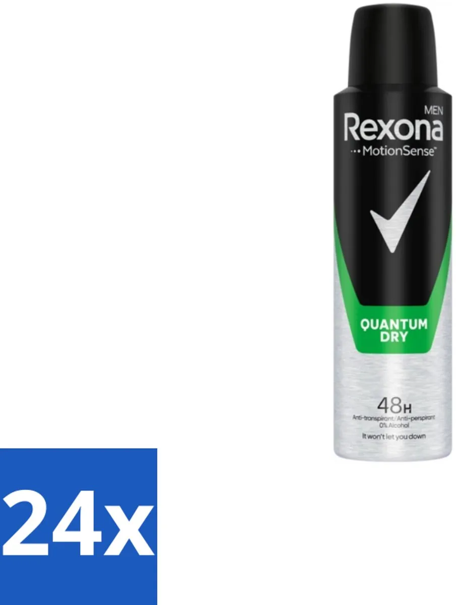 Rexona Men Quantum Dry Deodorant Spray 150ml