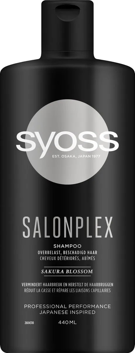 SYOSS SalonPLEX Herstellende Shampoo 2640ml - 6x440ml - afbeelding 6 van 6