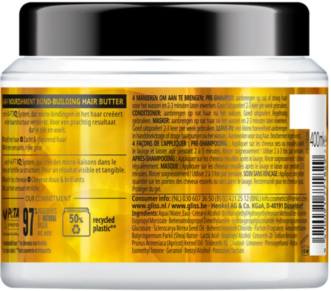 Schwarzkopf Gliss Kur Haarmasker 4in-1 Hair Butter 400ml - 15 Stuks