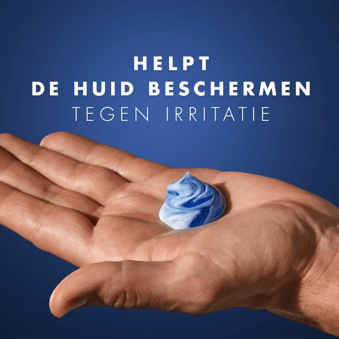 Gillette Cooling Pro Scheergel 200ml