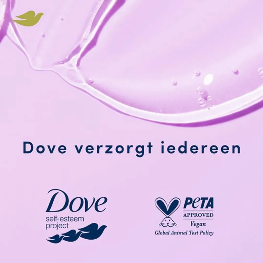 Dove Deo Spray Advanced Care Acai Berry & Waterlily - 12x150ml