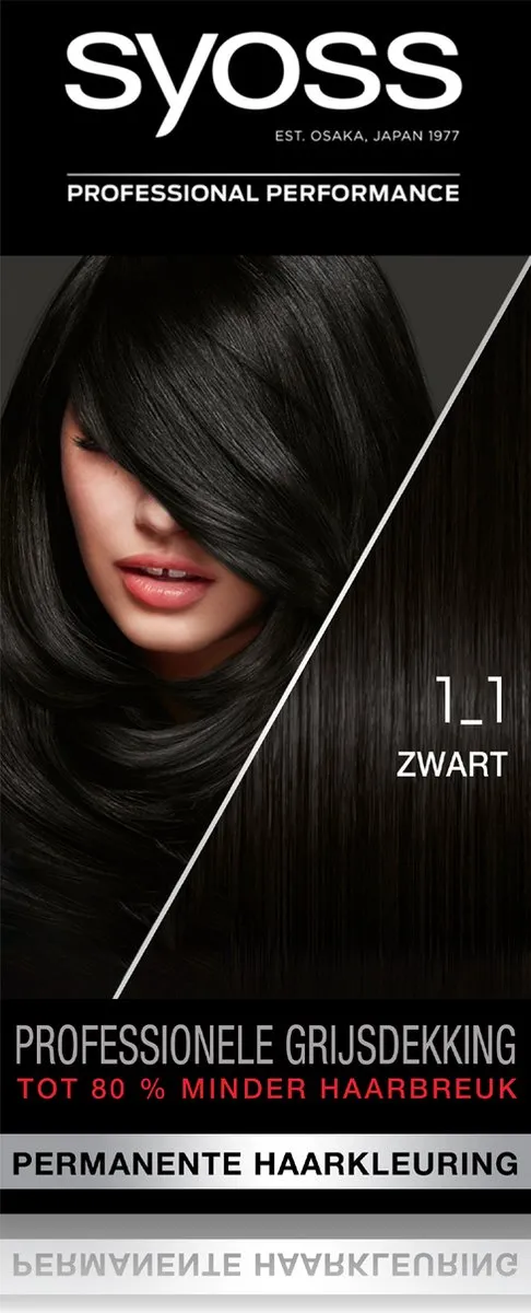 SYOSS 1-1 Black Haarverf - 3 Stuks - afbeelding 6 van 6