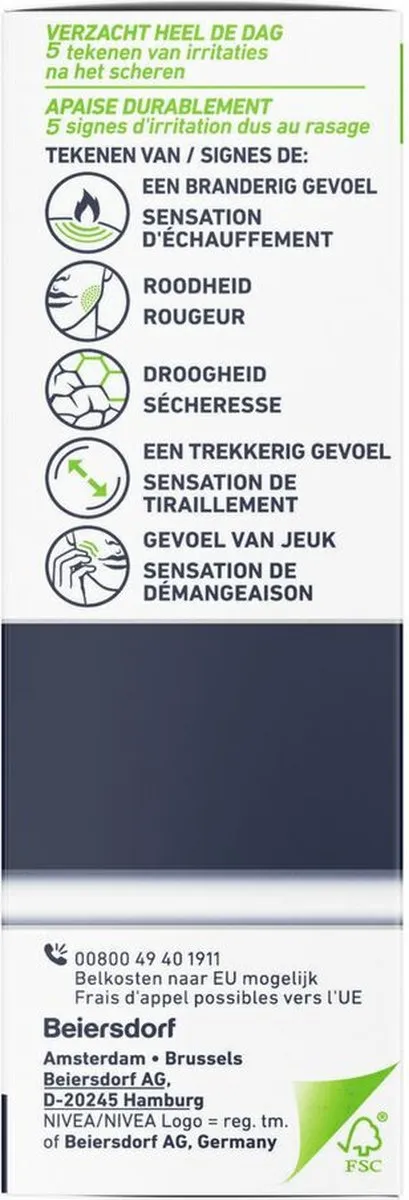 NIVEA Men Gezichtscreme Sensitive 75ml - 2 Stuks - afbeelding 3 van 6