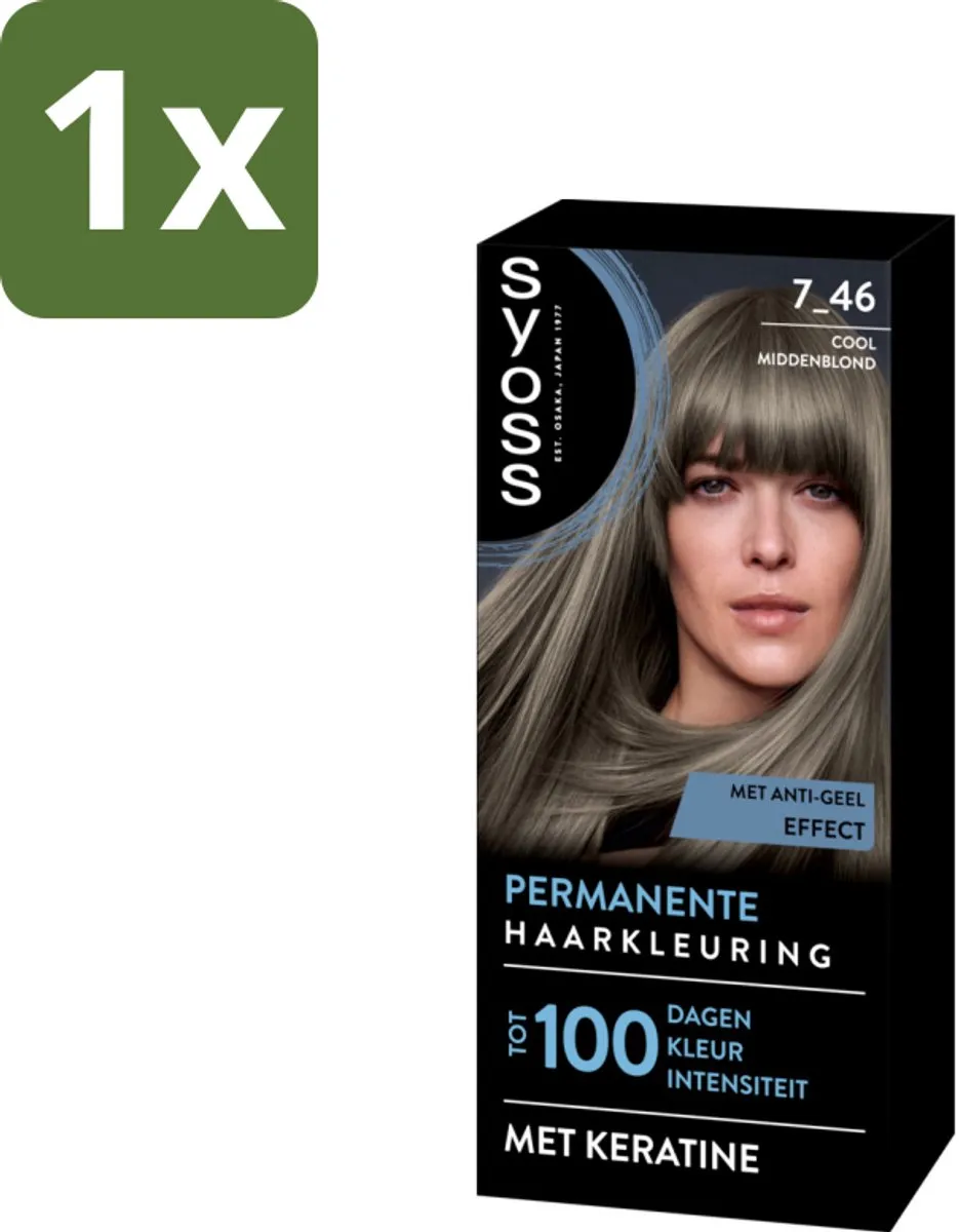 SYOSS Coloration 7-46 Cool Middenblond Haarverf 115ml