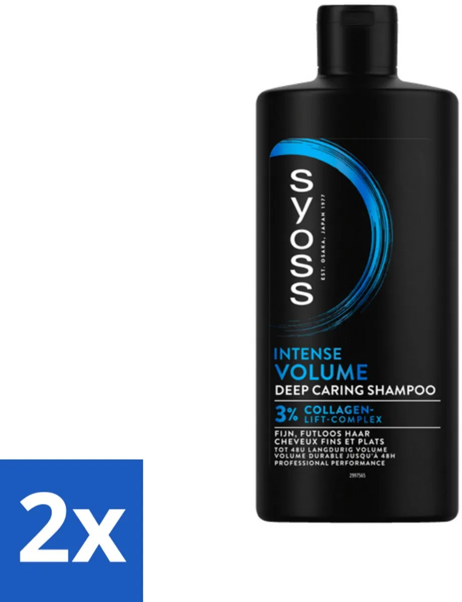 SYOSS Volume Shampoo 440ml