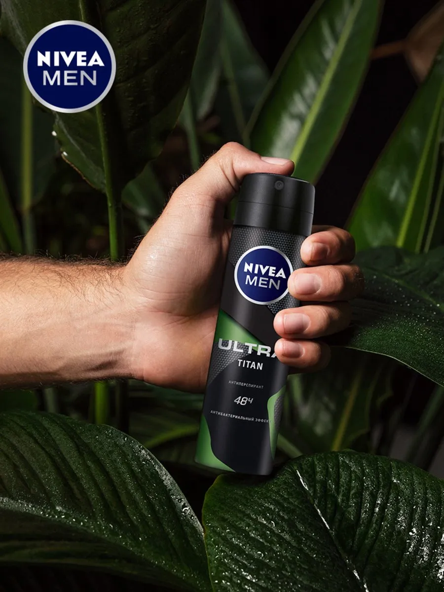 NIVEA MEN Deep Amazonia Deo Spray 48u - 6x150ml