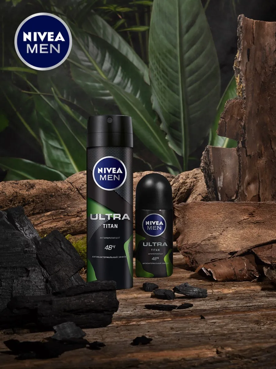 NIVEA MEN Deep Amazonia Deo Spray 48u - 6x150ml