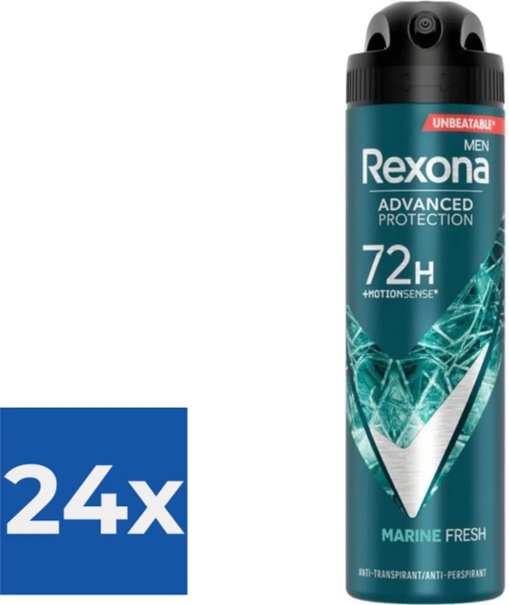 Rexona Men Marine Deospray 150ml