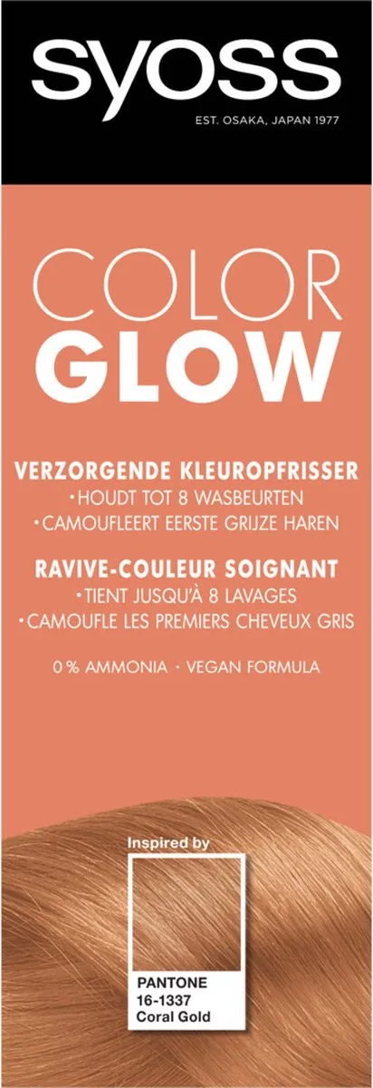 SYOSS Color Glow Kleuropfrisser Coral Gold 100ml