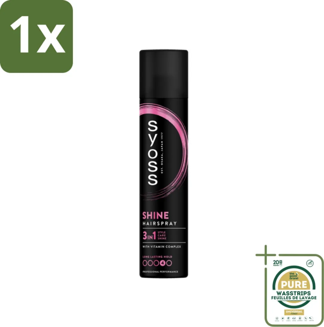 SYOSS Shine Hold Haarspray 300ml