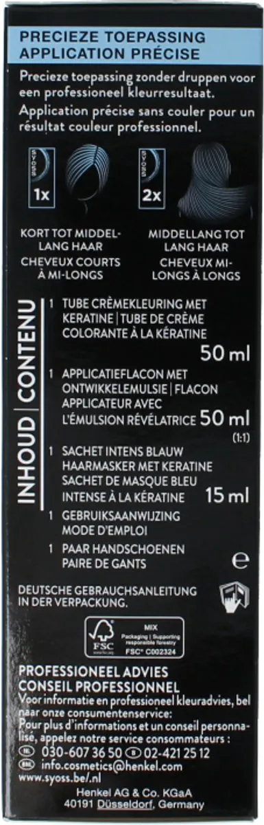 SYOSS Permanent Haarkleuring 5-95 Cool Lichtbruin 115ml - afbeelding 6 van 6