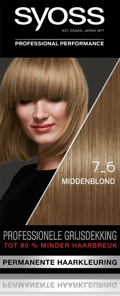 SYOSS Haarverf 7-6 Middenblond - 3 Stuks