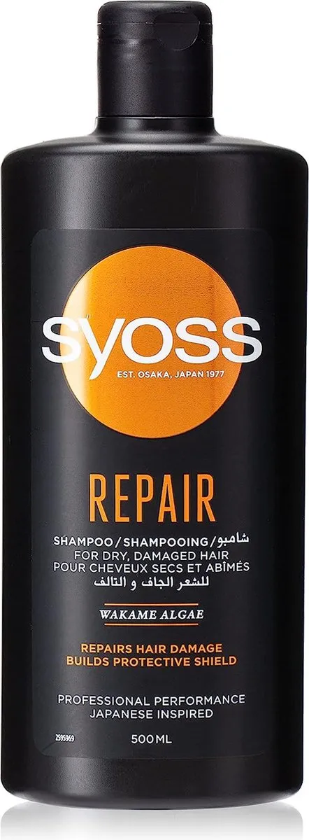 SYOSS Repair Therapy Shampoo 500ml