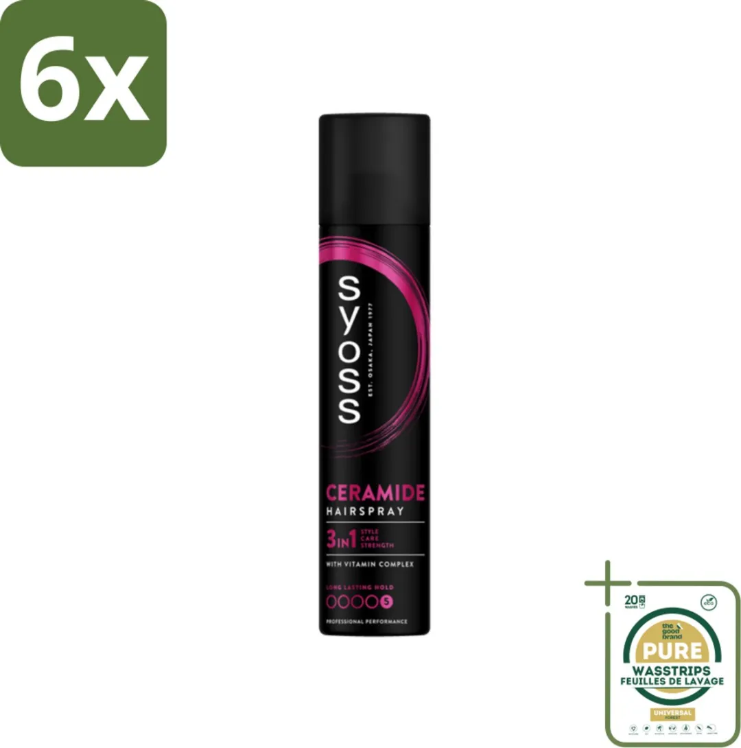 SYOSS Ceramide Haarspray 300ml