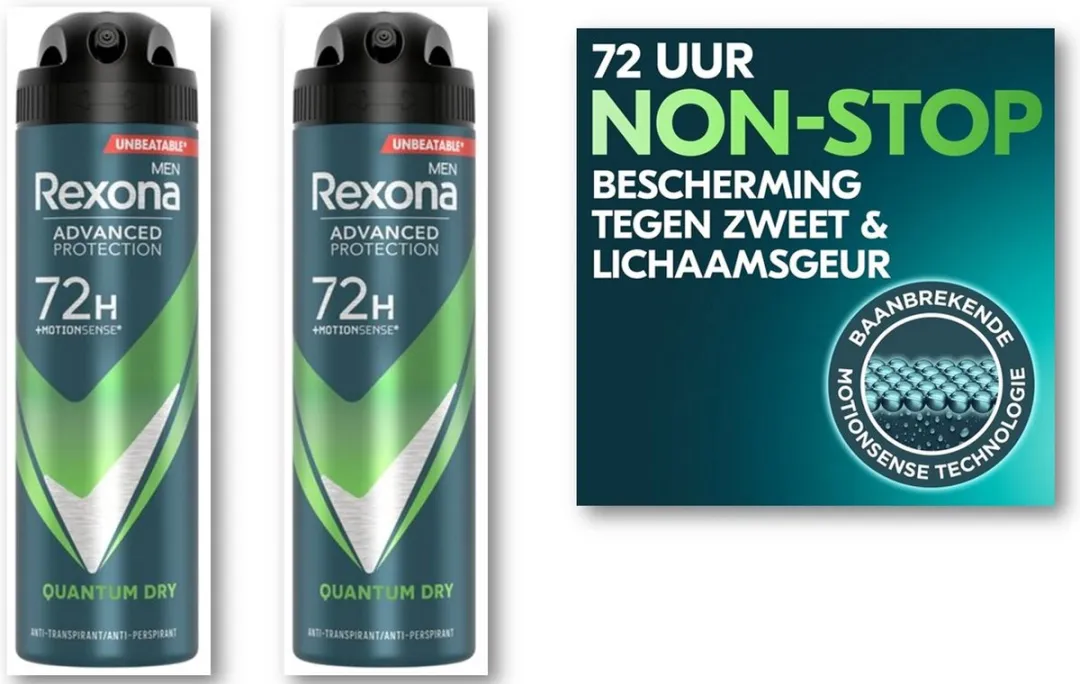 Rexona Men Dry Quantum Deo Spray 150ml