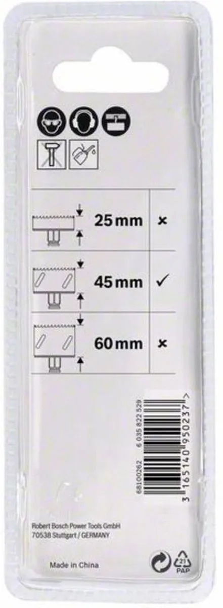Bosch Centreerboor Plus HSS-G 7.15x85mm - Metaal